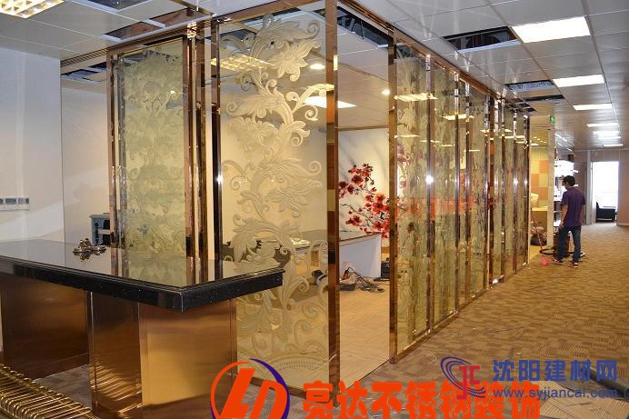 供應福建亮達不銹鋼加工不銹鋼茶幾