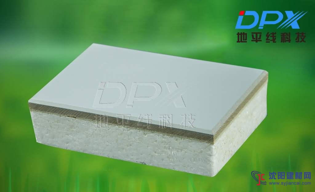 保溫裝飾一體板廠家供應施工便捷