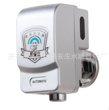 廠家直銷 二次感應水龍頭 醫用潔具洗手器