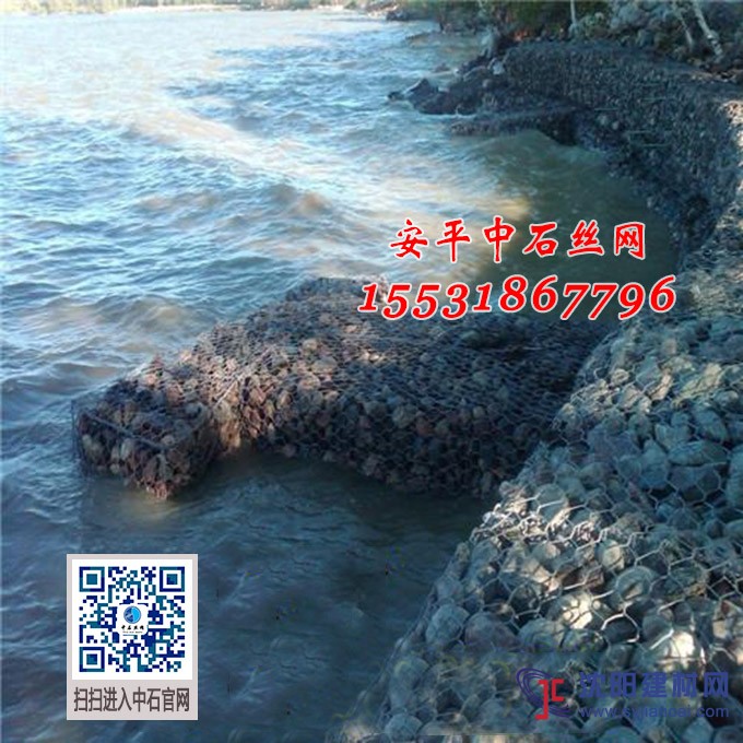 江西鍍鋅格賓網箱護坡 河道治理格賓籠
