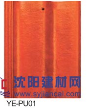 佛山蓋萬家水泥彩瓦 屋面水泥彩瓦 威達(dá)斯藝術(shù)彩瓦