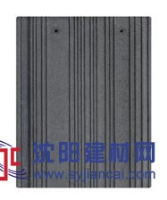 威達斯建材 蓋萬家彩瓦 平板瓦22-th89
