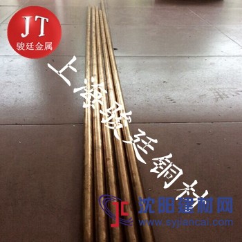 供應錳青銅價格