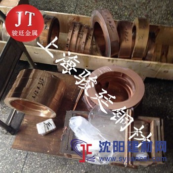 供應錫青銅價格
