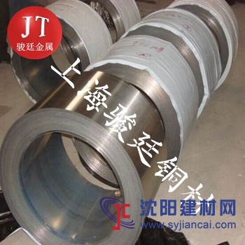 供應鋅白銅棒價格