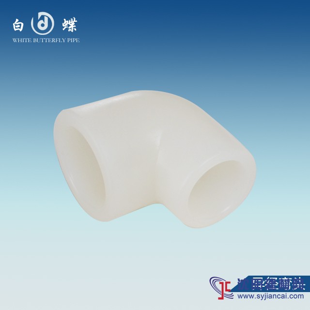 上海白蝶PERT地暖管品牌_PERT地暖管規格