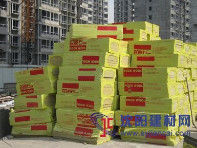 金隅星巖棉 賽過櫻花巖棉 凱華巖棉 質(zhì)量可靠 價格