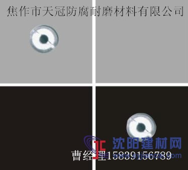 國(guó)標(biāo)型耐磨防腐微晶鑄石板，s選焦作天冠
