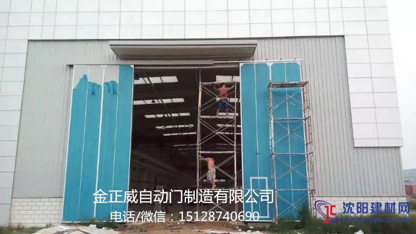 工業推拉門車間大門廠房大門