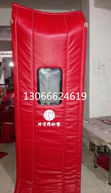 沈陽(yáng)同仁堂棉門(mén)簾