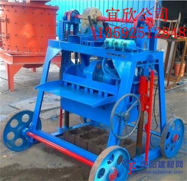 大型移動式半自動馬路花磚機，步行花磚機專業技術廠家