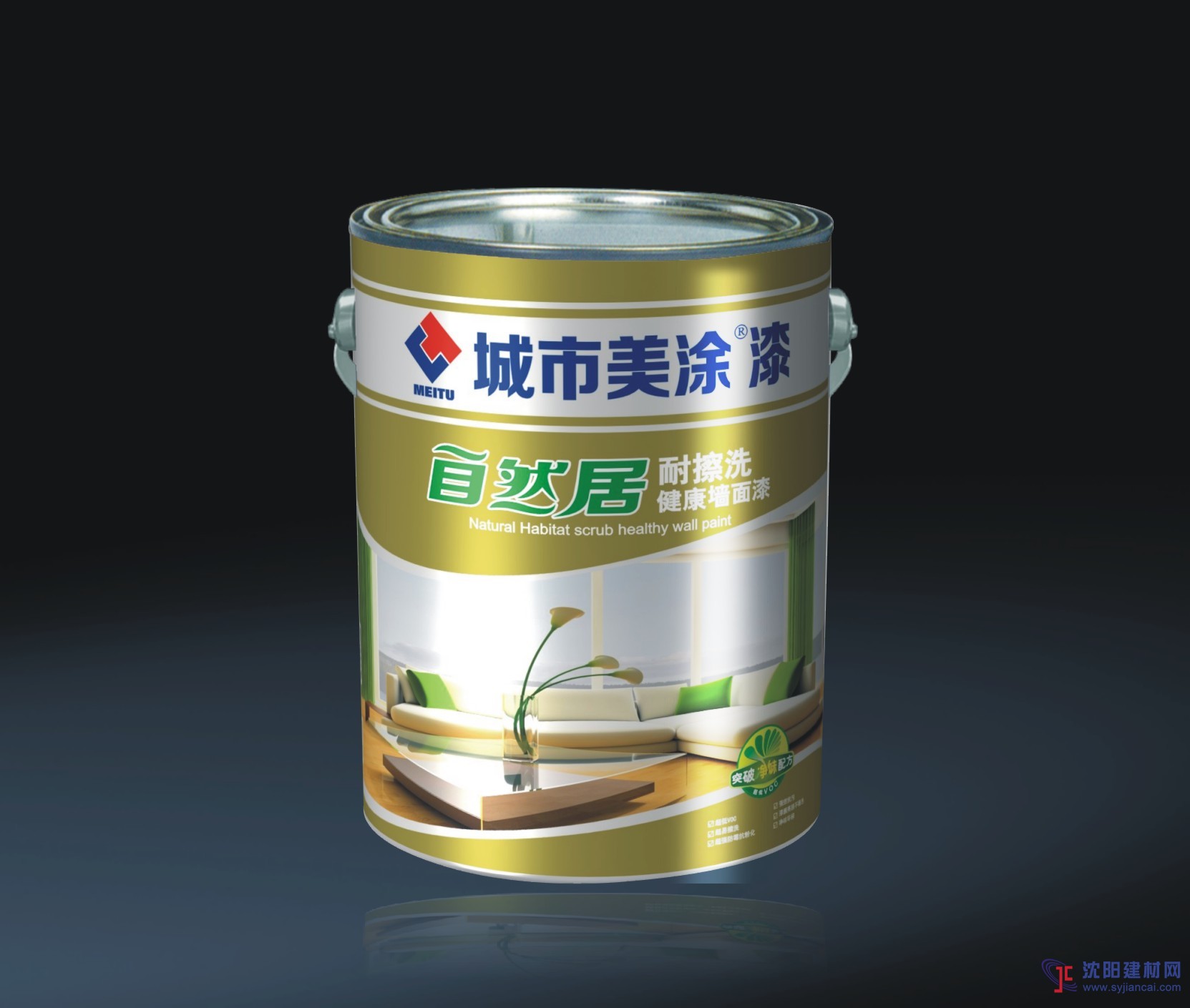 全球環(huán)保油漆品牌排名，城市美涂漆，全國(guó)招商