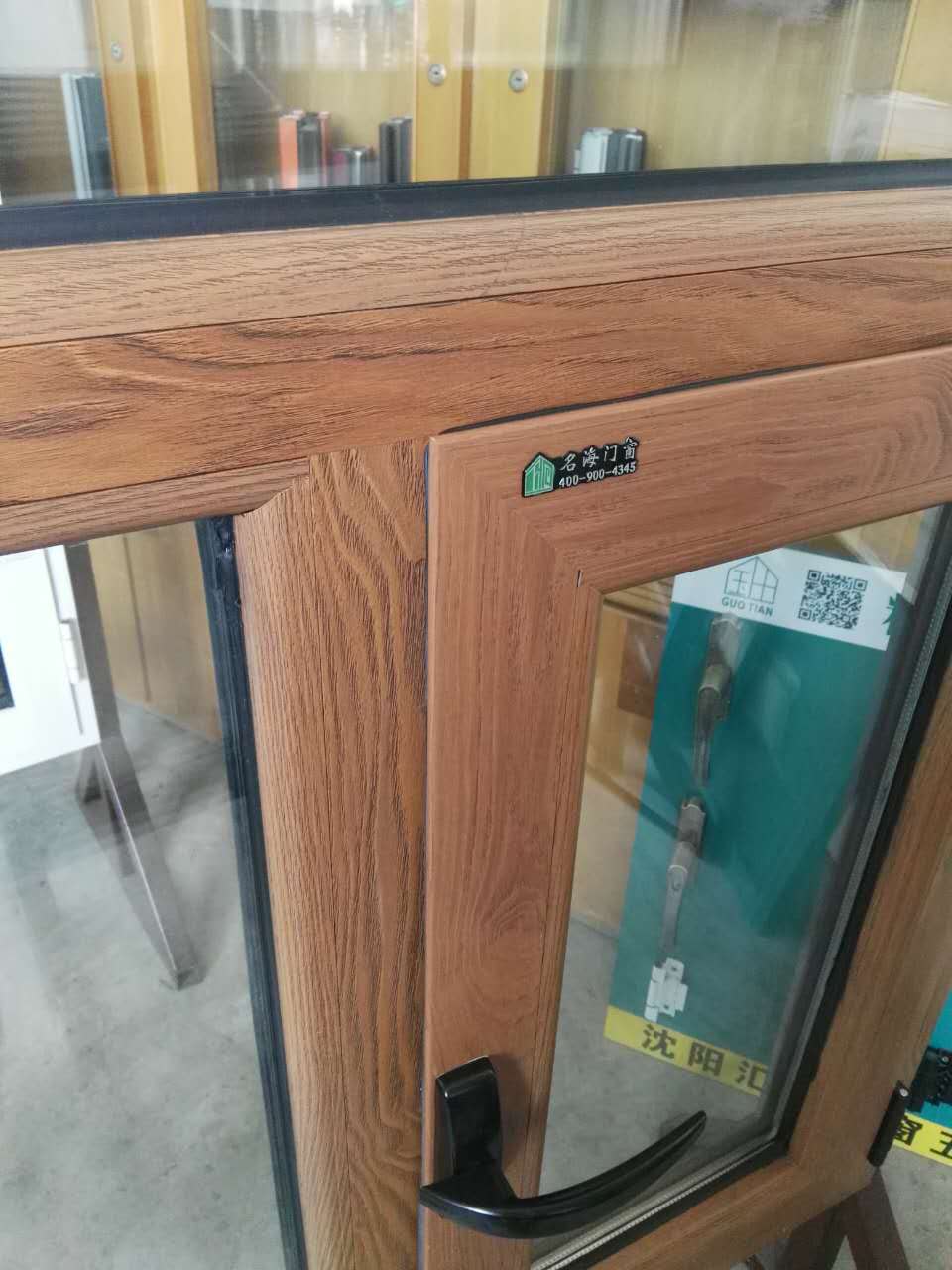沈陽名海門窗產品近景展示