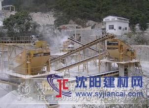 河南廠家石子加工設備價格 豫暉石子設備優勢