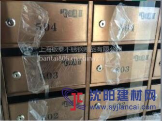 小區/別墅專用不銹鋼 信報箱 信件箱