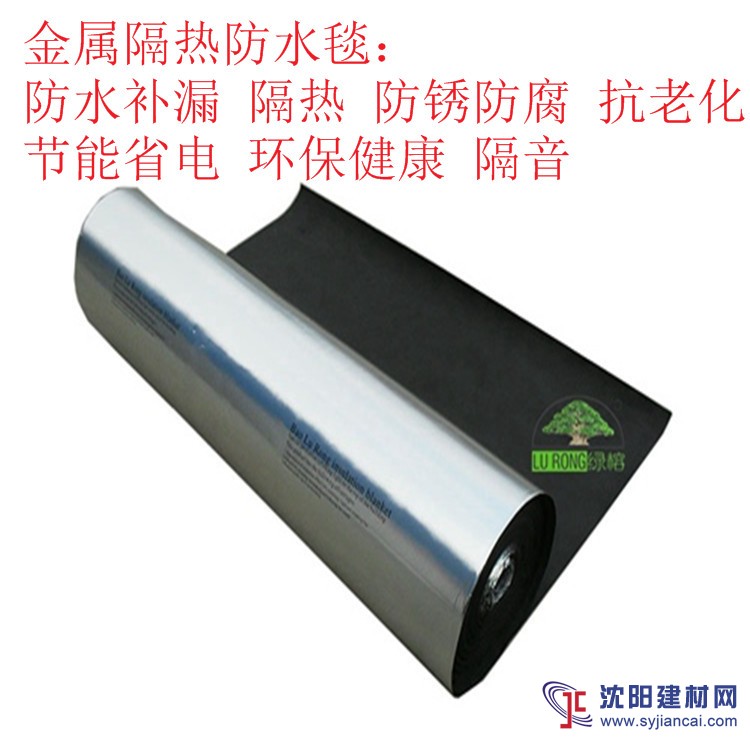 東莞鋼結構隔熱|鋼結構隔熱材料|鋼結構隔熱降溫