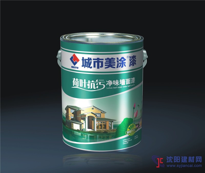 環(huán)保乳膠漆暢銷品牌，乳膠漆招商代理