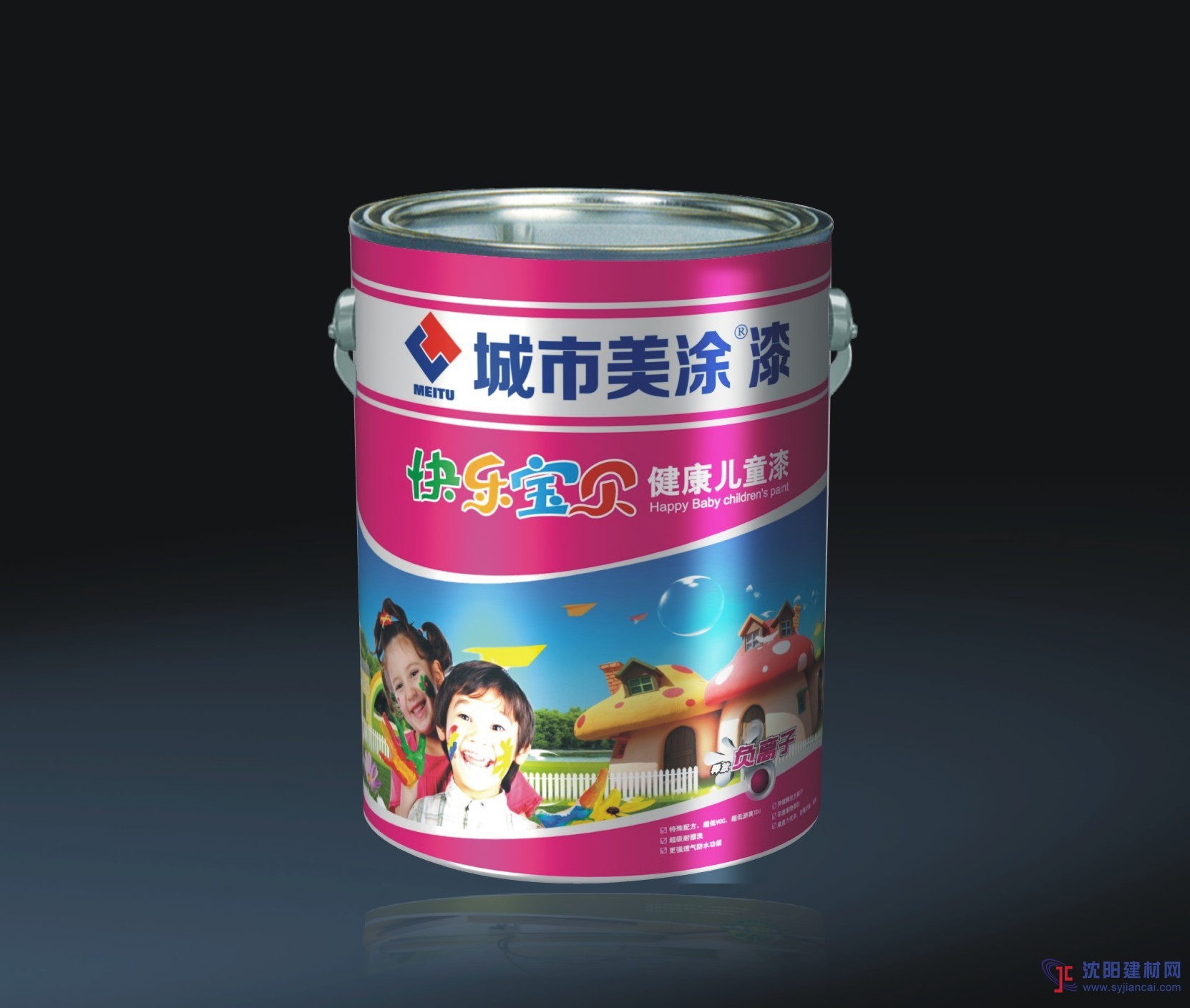 高檔內(nèi)外墻乳膠漆，國(guó)內(nèi)乳膠漆品牌