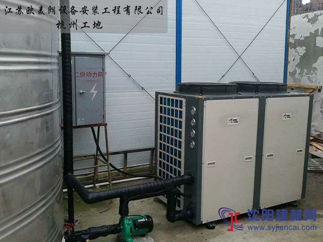 浙江常升建設杭州寧波工地空氣能熱水系統雙雙竣工
