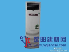 FP-LZ型柜式風機盤管水溫空調德州廠家供應
