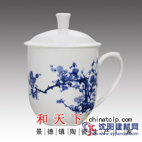 陶瓷茶杯生產廠家 定制定做瓷杯