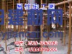 2016系列木質建筑圓模板自產自銷質量可靠