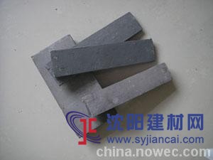 、仿古青磚