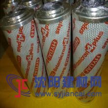 現貨供應0140D025W/HC/-W賀德克濾芯