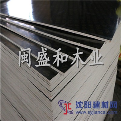 沈陽建筑模板批發