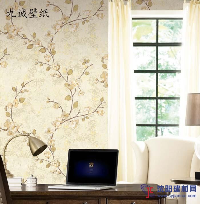 沈陽(yáng)壁紙批發(fā)_沈陽(yáng)墻紙批發(fā)_九誠(chéng)壁紙