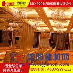 要預購一固100型酒店隔斷的請聯系