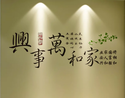 硅藻泥-沈陽大海硅藻泥 精品 大師設計