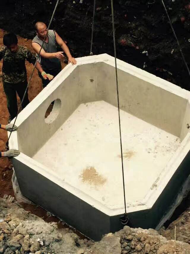 沈陽德砼化糞池，沈陽水泥化糞池混凝土化糞池