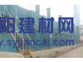 大連沈陽鞍山營口1000噸凈化水系統項目工程