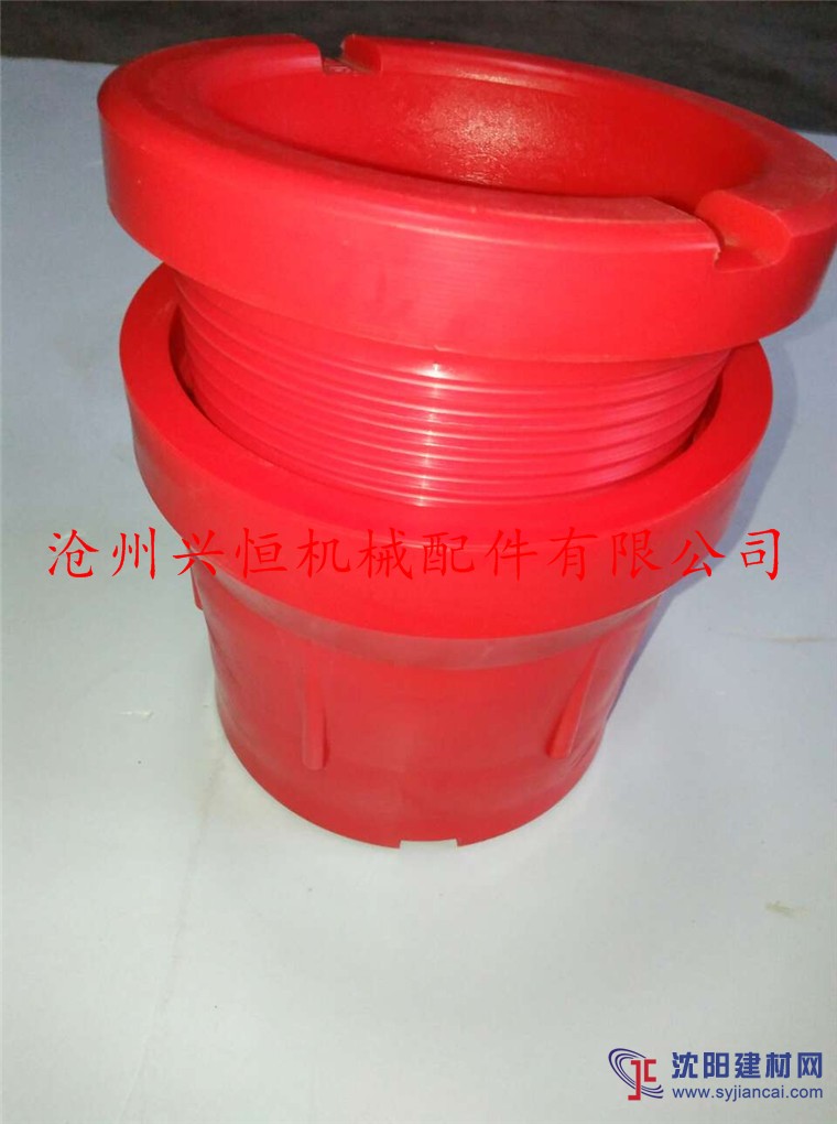 沈陽優(yōu)質(zhì)鉆桿護(hù)絲護(hù)帽、油管護(hù)絲護(hù)塞