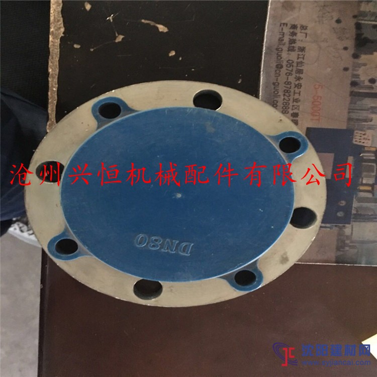 秦皇島美標(biāo)DN15-300閥門防護(hù)蓋 法蘭封蓋售后