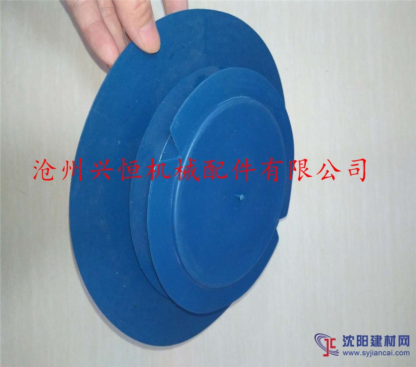 淄博大眾認(rèn)可全護(hù)套船用閥門封蓋 法蘭封蓋 保護(hù)蓋銷