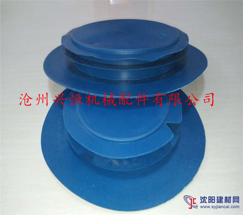 球閥防護(hù)蓋，疏水閥防護(hù)蓋重量輕 彈性好 成本低