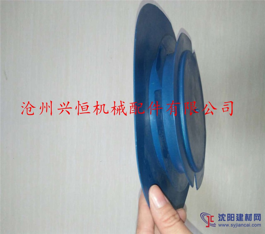 天津塑料閥門蓋、天津四眼塑料法蘭蓋、天津鋼管保護(hù)蓋