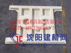 高鐵橋面護欄模具，高鐵橋梁護欄模