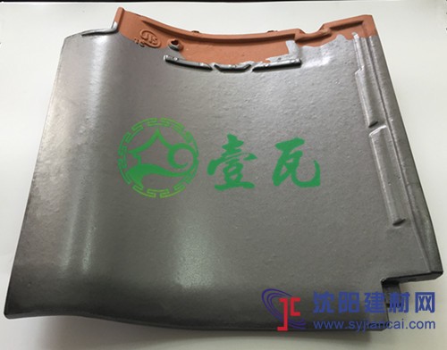 日本瓦 防災(zāi)和形瓦 和瓦 真正日式和風(fēng)建筑屋面瓦
