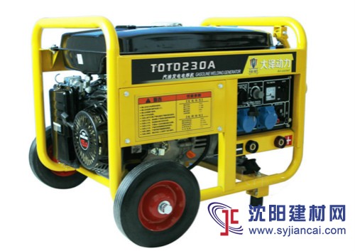 大澤動力230A汽油發電電焊機型號