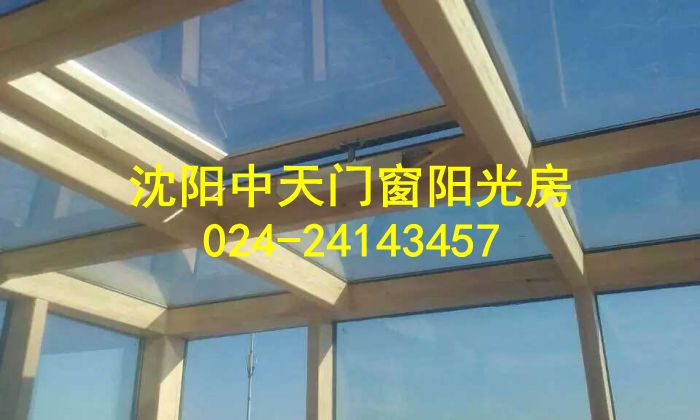 陽(yáng)光房的好處，陽(yáng)光方式有點(diǎn)是什么？中天陽(yáng)光房
