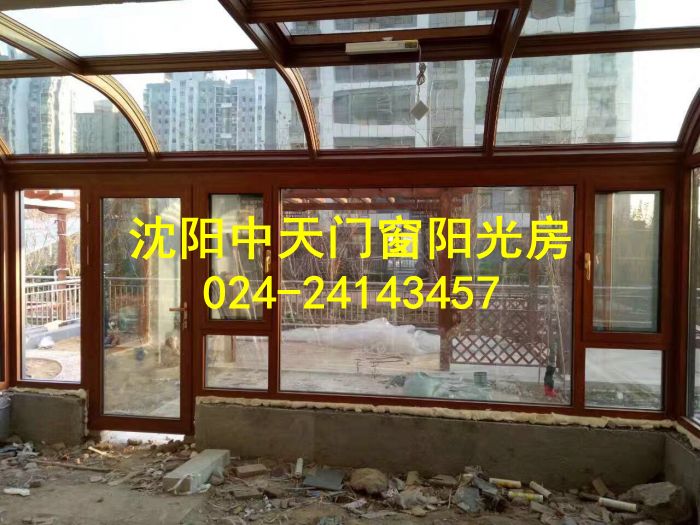 高檔陽(yáng)光房制作安裝廠家-沈陽(yáng)中天陽(yáng)光房
