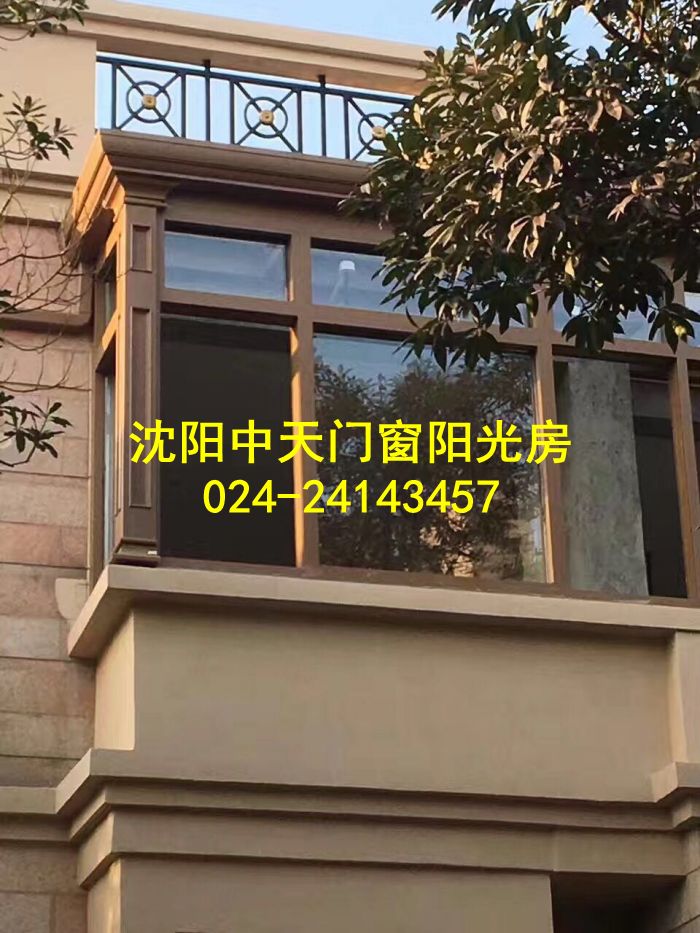 沈陽(yáng)中天門窗廠，老店品質(zhì)保證