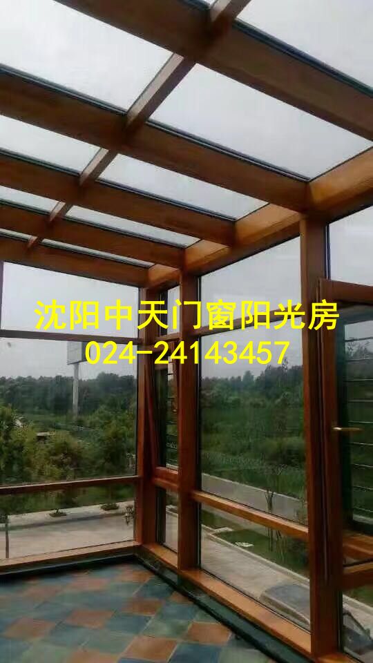 沈陽(yáng)斷橋陽(yáng)光房，沈陽(yáng)鋁包木陽(yáng)光房