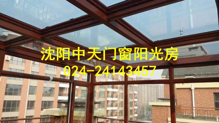 本溪陽(yáng)光房制作安裝廠家-中天門窗陽(yáng)光房