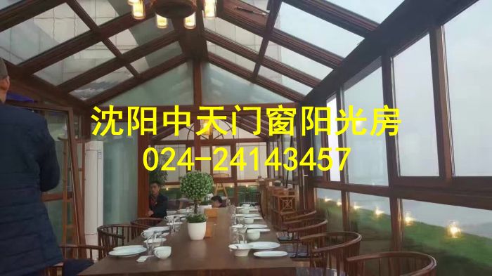 做陽(yáng)光房哪家更專業(yè)？沈陽(yáng)中天陽(yáng)光房
