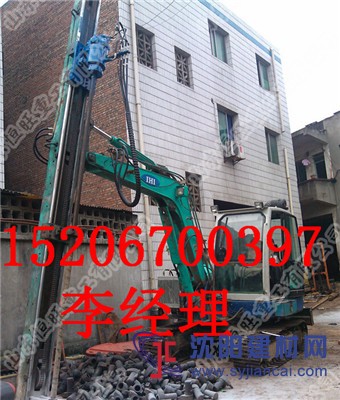 挖改潛孔鉆機 液壓切削鉆機 挖改鑿巖機圖片