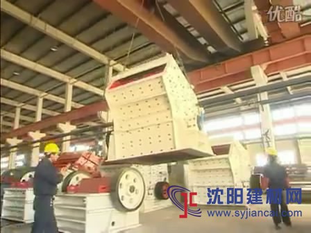 山東反擊式破碎機碎石機設備廠家